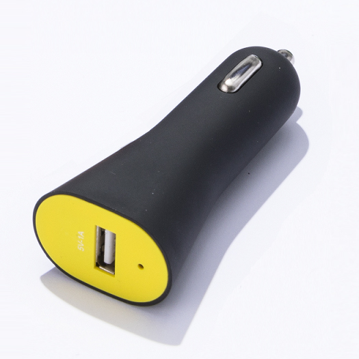 Yellow USB Car Charger 1